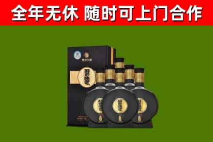 渝水烟酒回收习酒1988.jpg