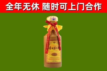 渝水烟酒回收15年茅台酒.jpg